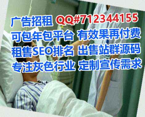 宁乡卵源风电事务所